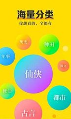 雅博app登录